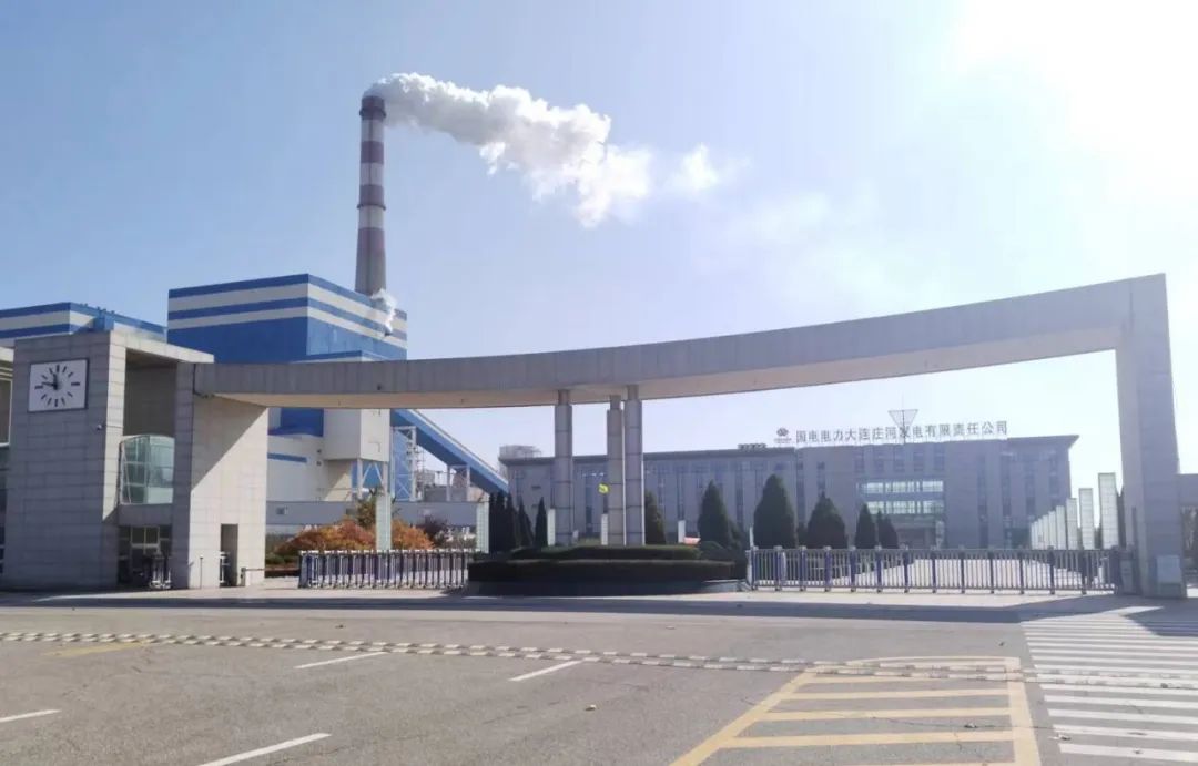 尊龙凯时·(中国区)人生就是搏!