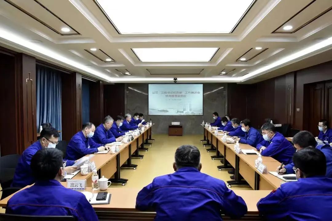 尊龙凯时·(中国区)人生就是搏!