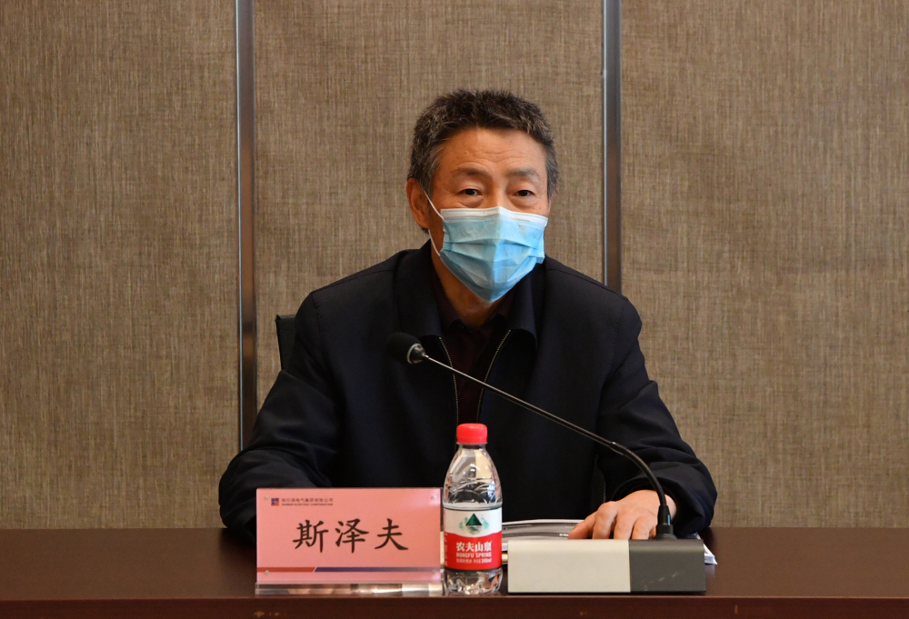 尊龙凯时·(中国区)人生就是搏!