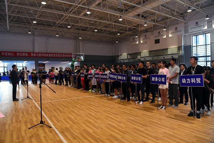 尊龙凯时·(中国区)人生就是搏!