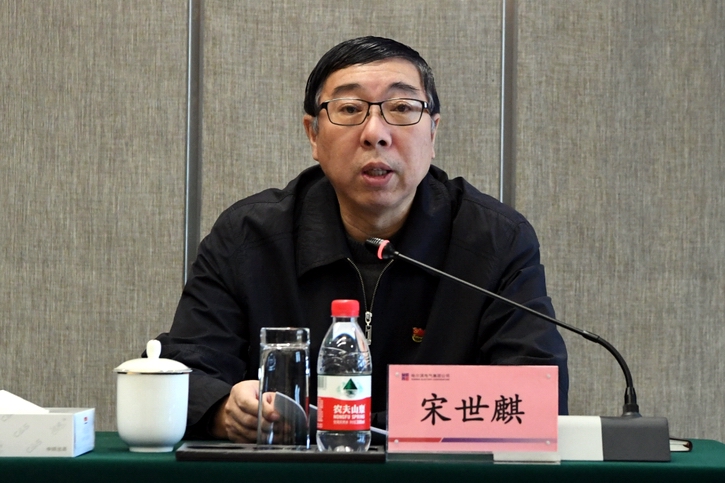 尊龙凯时·(中国区)人生就是搏!