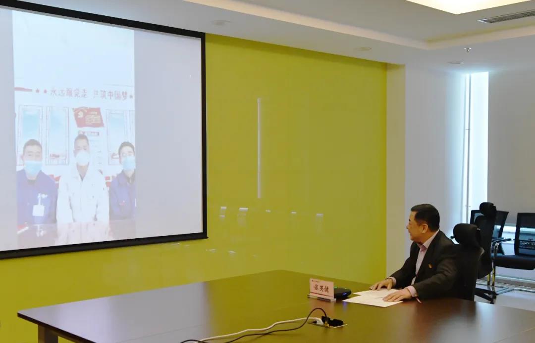 尊龙凯时·(中国区)人生就是搏!