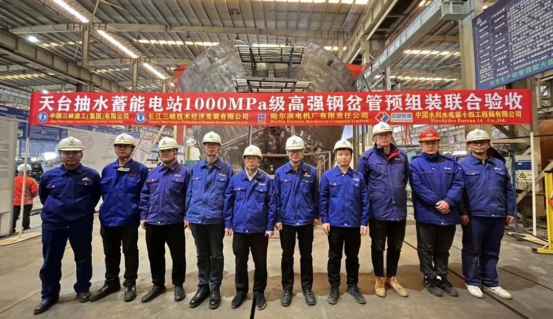 尊龙凯时·(中国区)人生就是搏!