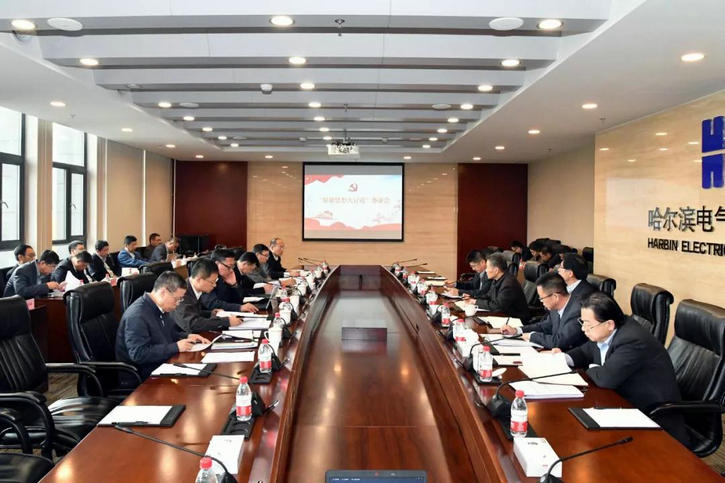 尊龙凯时·(中国区)人生就是搏!