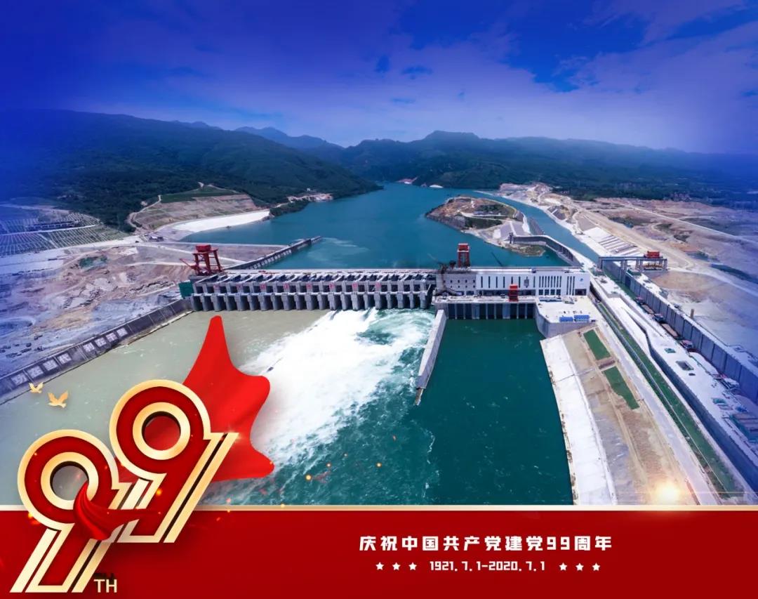 尊龙凯时·(中国区)人生就是搏!