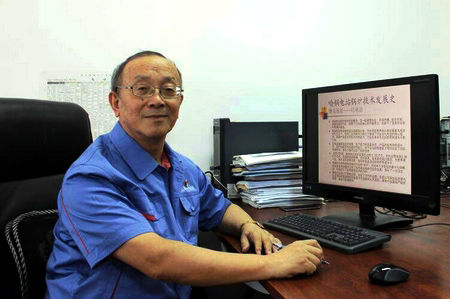 尊龙凯时·(中国区)人生就是搏!