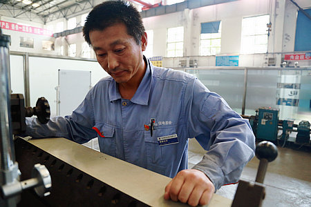 尊龙凯时·(中国区)人生就是搏!