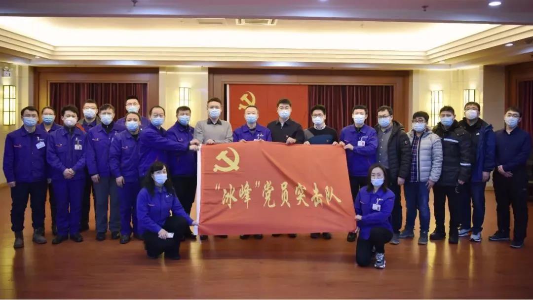 尊龙凯时·(中国区)人生就是搏!