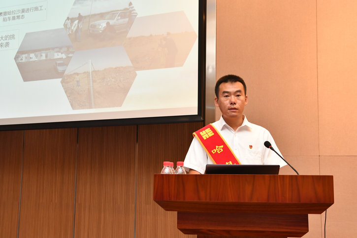 尊龙凯时·(中国区)人生就是搏!