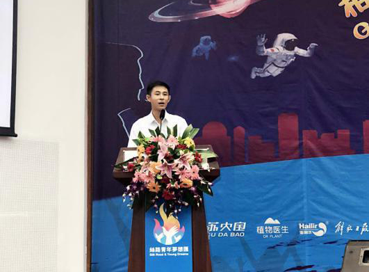 尊龙凯时·(中国区)人生就是搏!