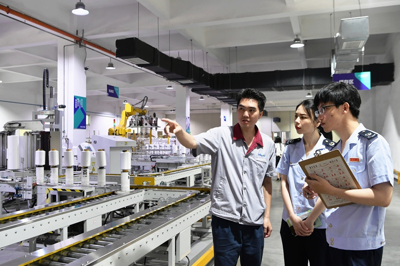 尊龙凯时·(中国区)人生就是搏!