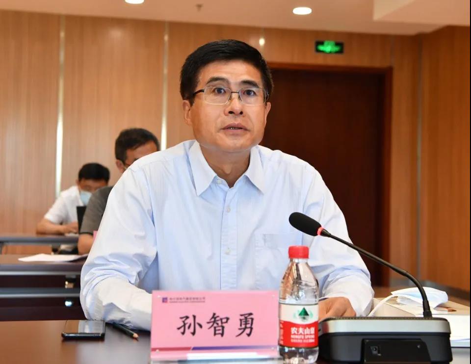 尊龙凯时·(中国区)人生就是搏!