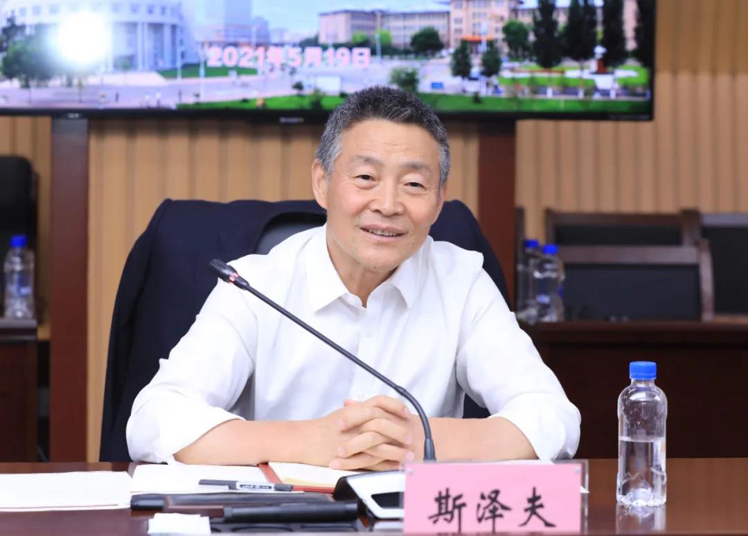 尊龙凯时·(中国区)人生就是搏!