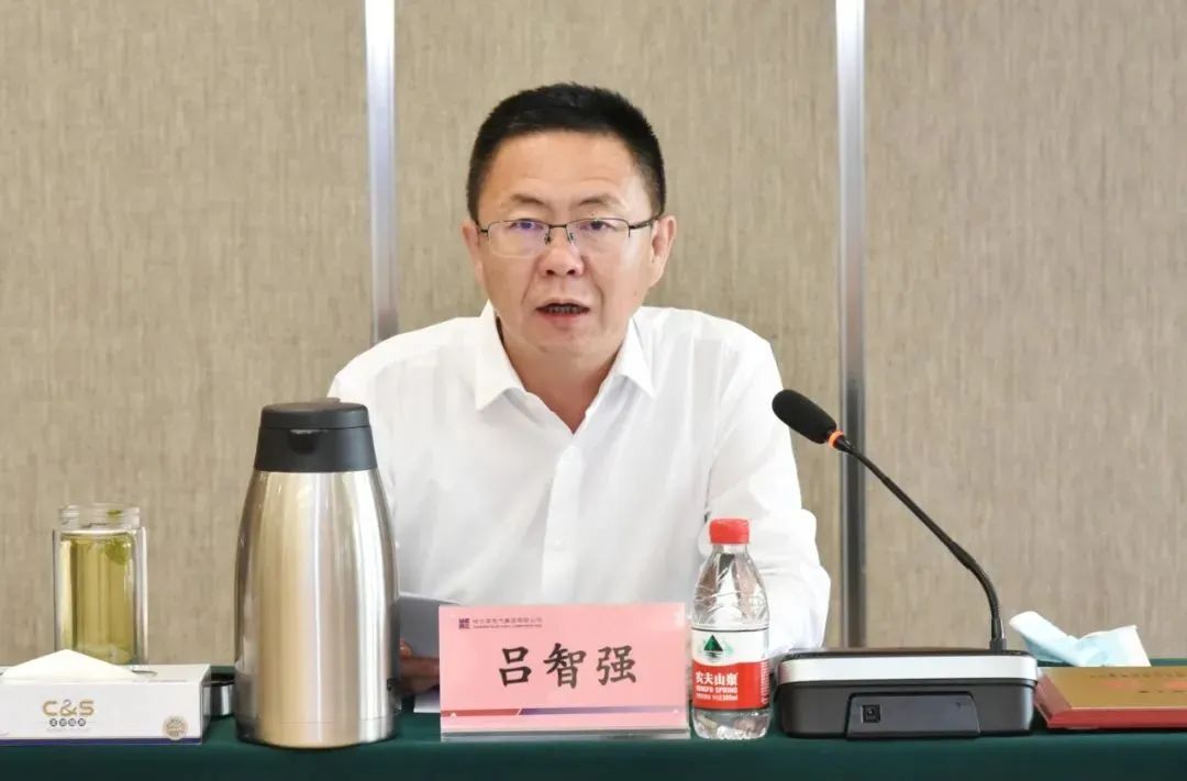 尊龙凯时·(中国区)人生就是搏!