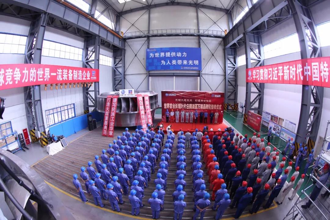 尊龙凯时·(中国区)人生就是搏!