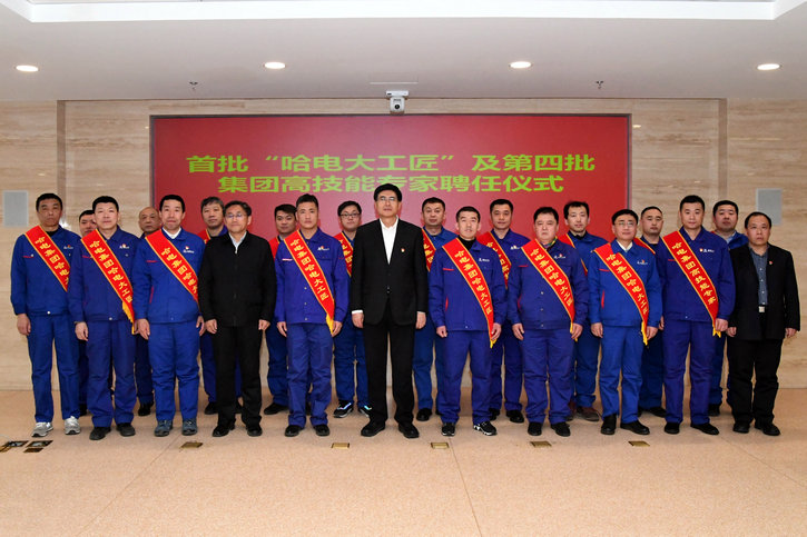 尊龙凯时·(中国区)人生就是搏!