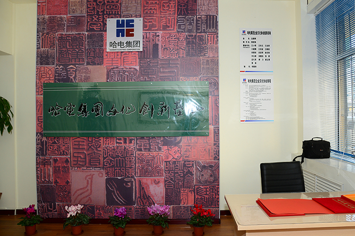 ������ʱ��(�й���)�������ǲ�!