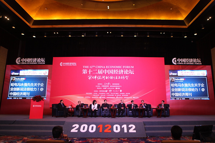 ������ʱ��(�й���)�������ǲ�!