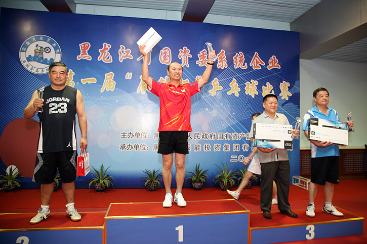 ������ʱ��(�й���)�������ǲ�!