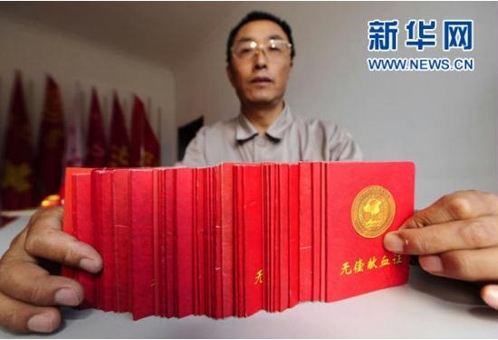 ������ʱ��(�й���)�������ǲ�!