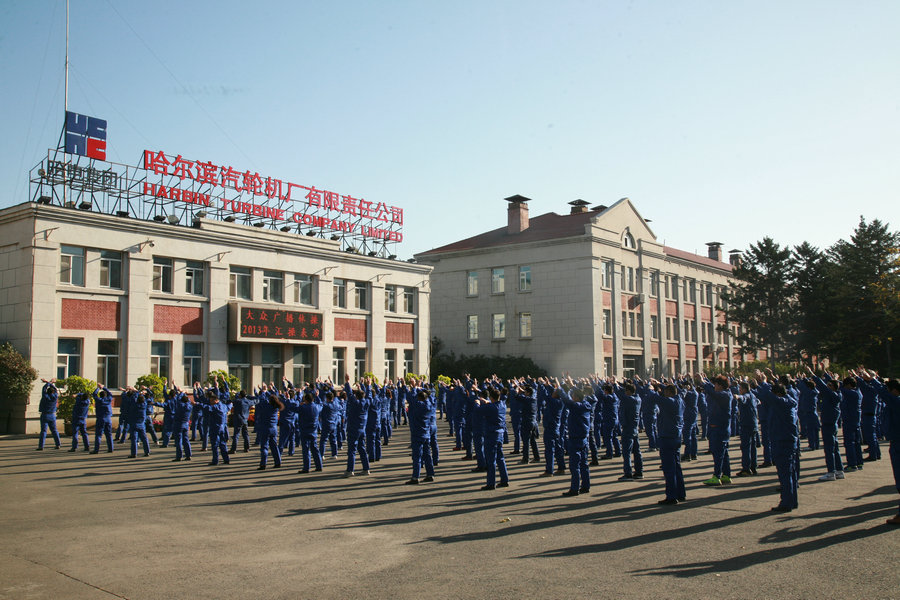 ������ʱ��(�й���)�������ǲ�!