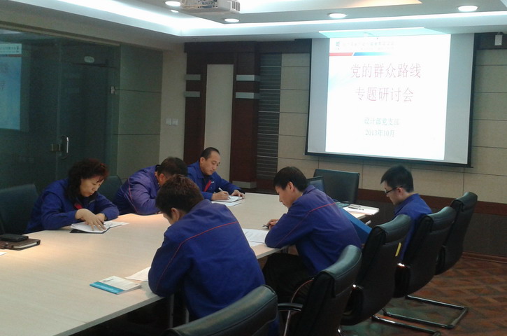 ������ʱ��(�й���)�������ǲ�!