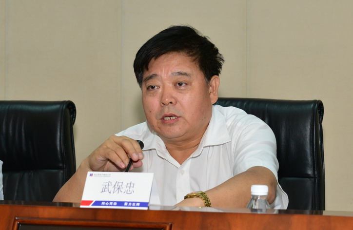 ������ʱ��(�й���)�������ǲ�!