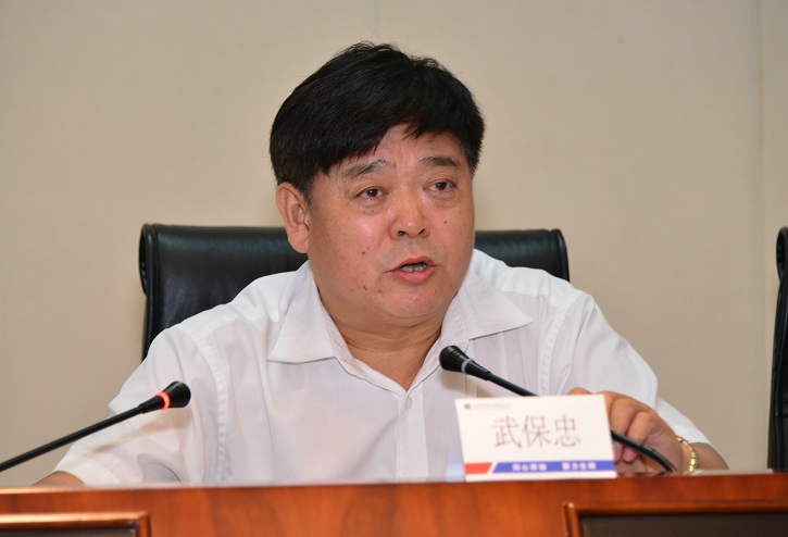 ������ʱ��(�й���)�������ǲ�!