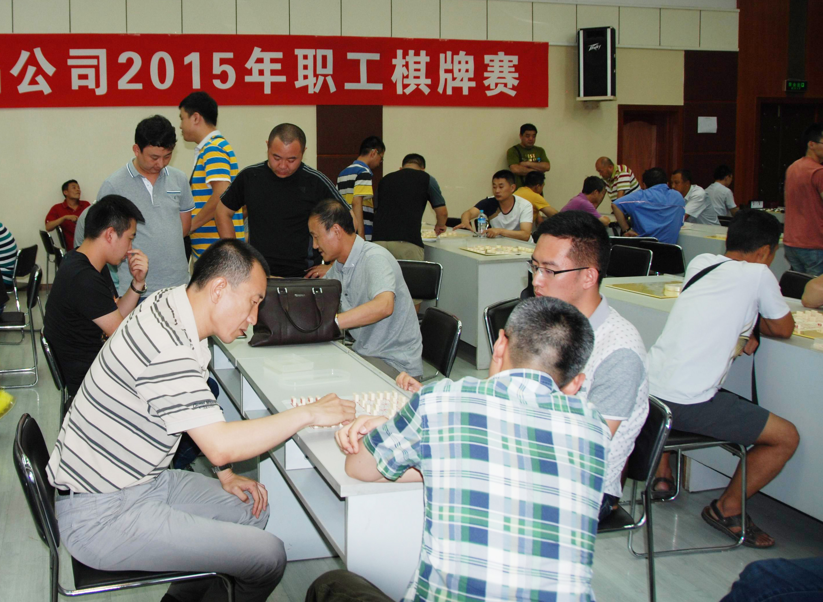 ������ʱ��(�й���)�������ǲ�!