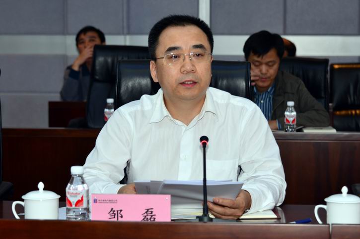 ������ʱ��(�й���)�������ǲ�!