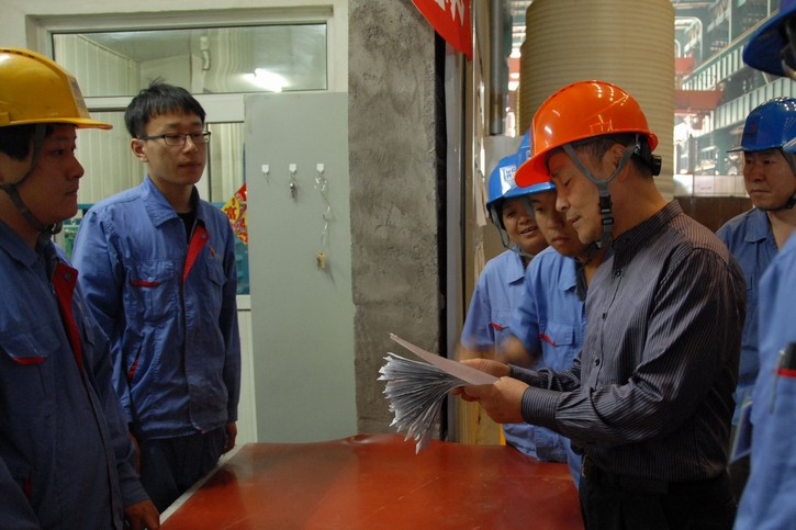 ������ʱ��(�й���)�������ǲ�!