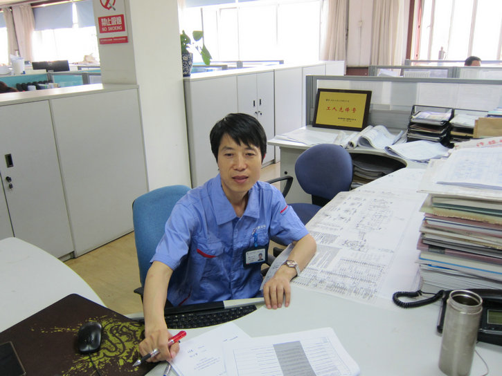 ������ʱ��(�й���)�������ǲ�!