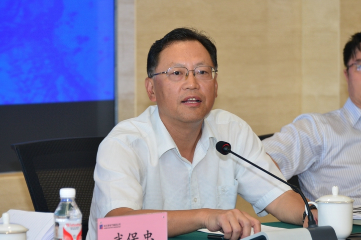 ������ʱ��(�й���)�������ǲ�!