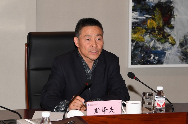 ������ʱ��(�й���)�������ǲ�!