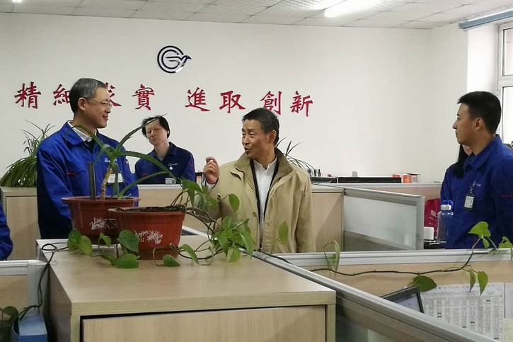 ������ʱ��(�й���)�������ǲ�!