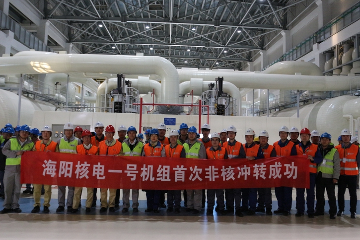 ������ʱ��(�й���)�������ǲ�!