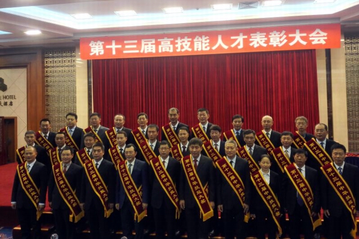 ������ʱ��(�й���)�������ǲ�!