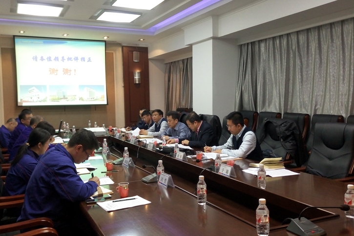 ������ʱ��(�й���)�������ǲ�!