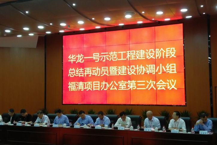 ������ʱ��(�й���)�������ǲ�!