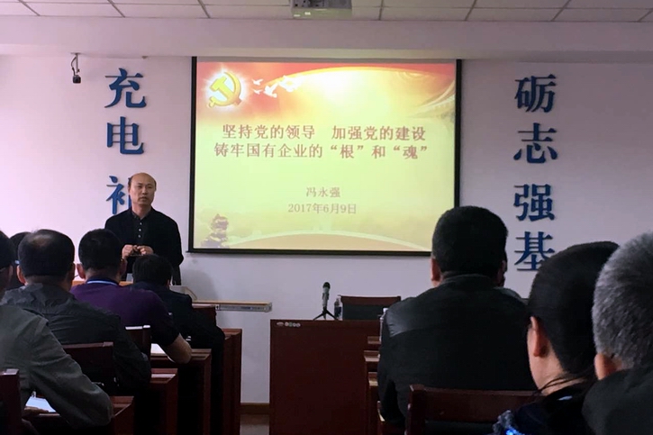 ������ʱ��(�й���)�������ǲ�!