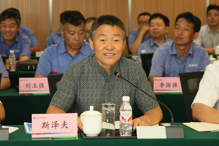 ������ʱ��(�й���)�������ǲ�!