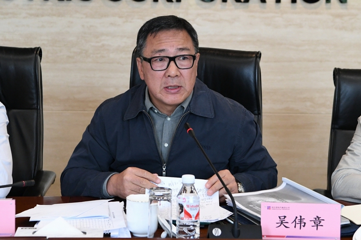 ������ʱ��(�й���)�������ǲ�!