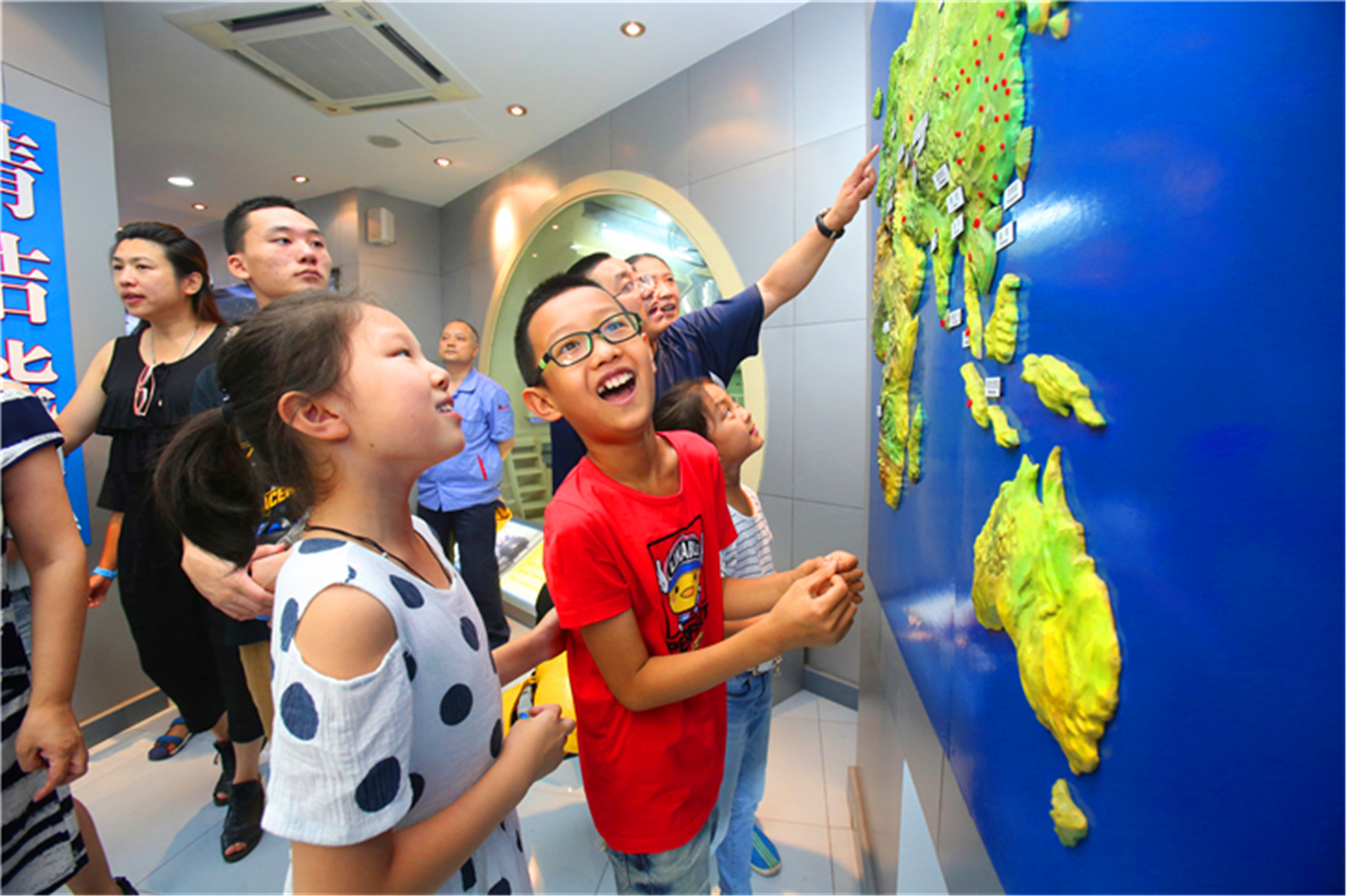 ������ʱ��(�й���)�������ǲ�!