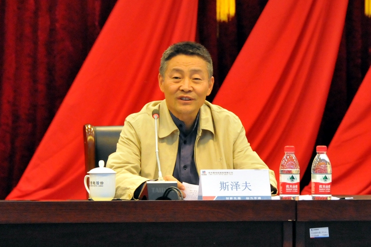 ������ʱ��(�й���)�������ǲ�!