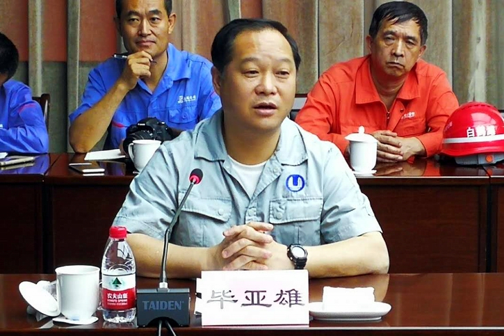 ������ʱ��(�й���)�������ǲ�!