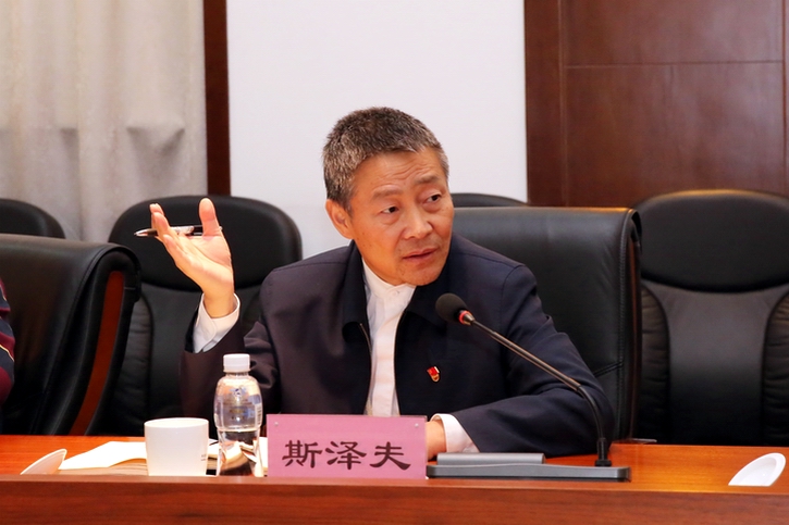 ������ʱ��(�й���)�������ǲ�!