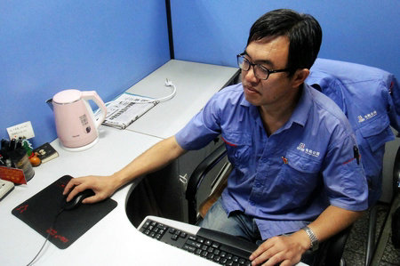 ������ʱ��(�й���)�������ǲ�!