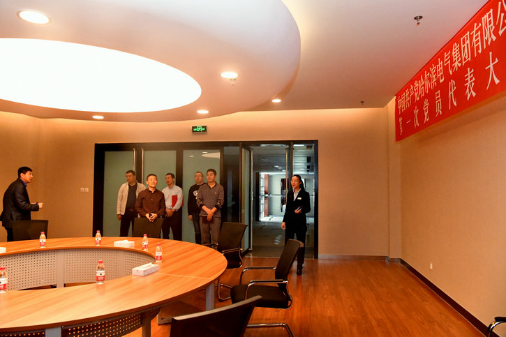 ������ʱ��(�й���)�������ǲ�!