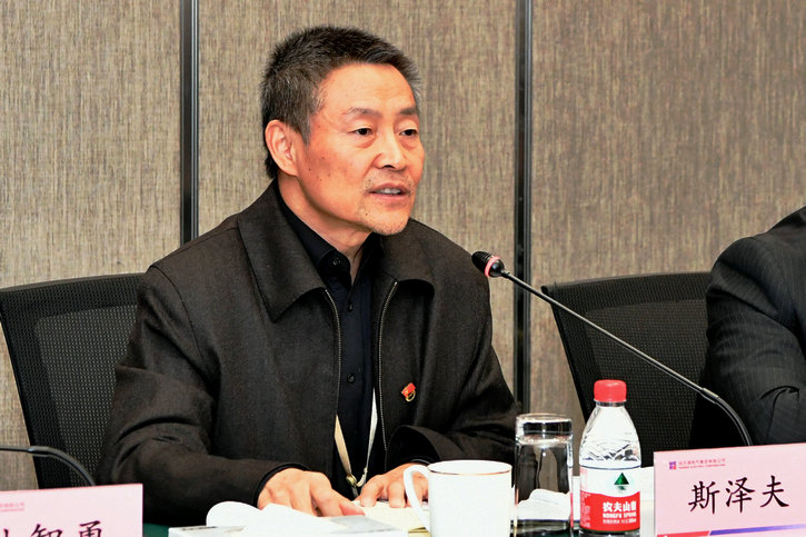 ������ʱ��(�й���)�������ǲ�!