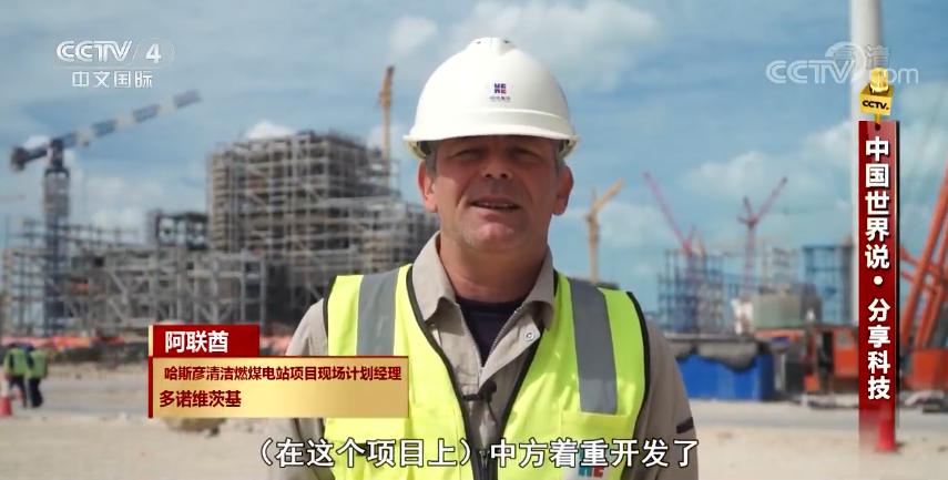 ������ʱ��(�й���)�������ǲ�!